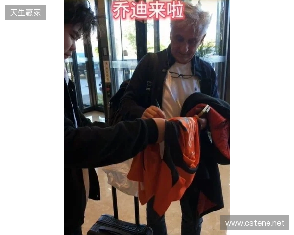 新帅来啦!玉昆球迷会:乔迪已经抵达玉溪