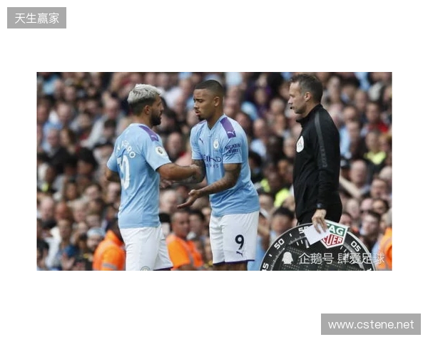 欧冠淘汰赛16强对阵：曼城vs皇马，切尔西vs巴黎，纽卡vs巴萨