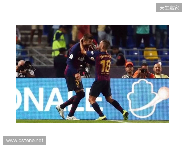 皮克:不会参加31年巴萨主席选举;皇马进入乱踢都能赢模式