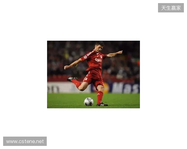 阿斯：阿隆索的未来在利物浦，多数俱乐部认可皇马问题并不在他