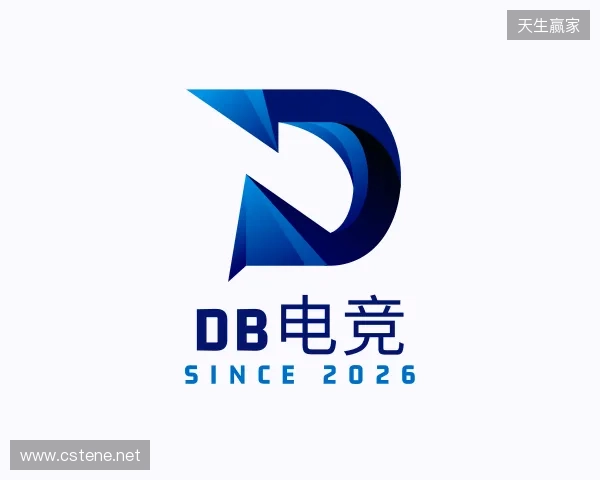 解读DB电竞官网